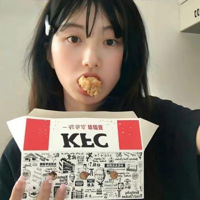 男狐聊斋